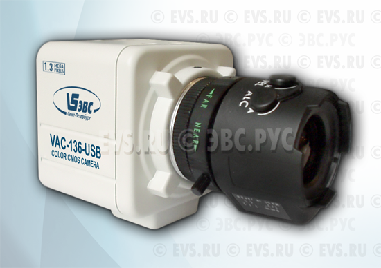 Телевизионная камера VAC-136-USB