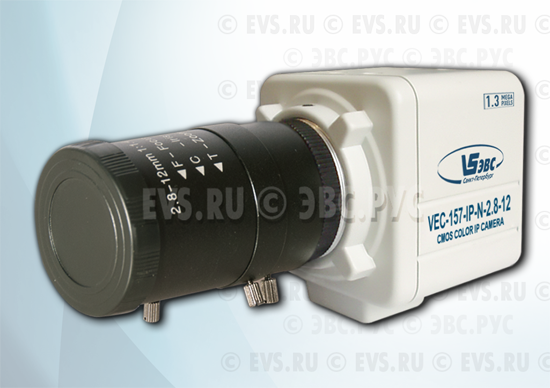 Телевизионная камера VEC-157-IP-N-2.8-12