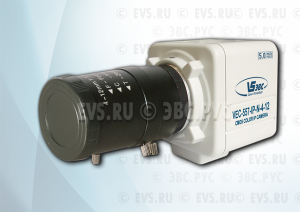 Телевизионная камера VEC-557-IP-N-4-12