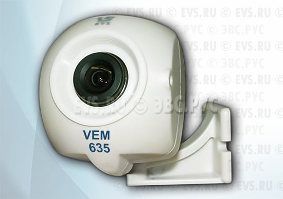 Телевизионная камера VEM-635