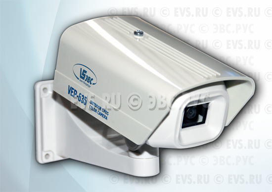 Телевизионная камера VEP-635