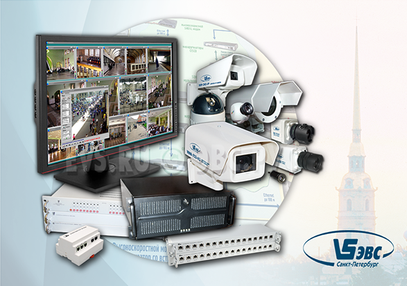 Разработка и производство видеокамер и систем видеонаблюдения